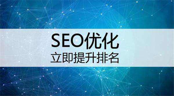 網(wǎng)站建設(shè)的基本步驟有哪些？