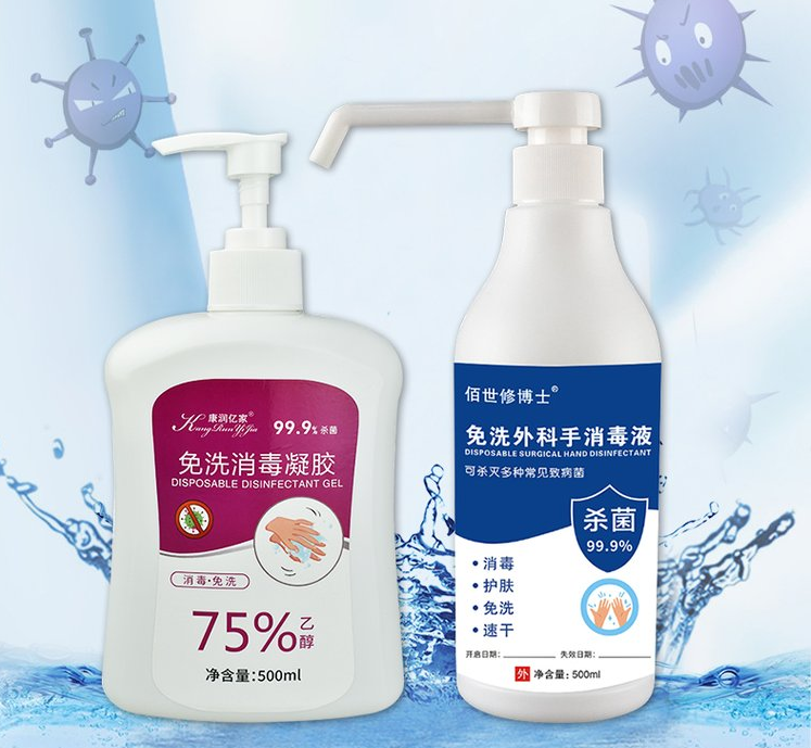 如何做消字號oem貼牌產品代加工，這4點你必須知道
