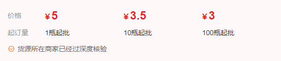 納米銀免洗抑菌凝膠(圖1) 微信截圖_20220721102408.png