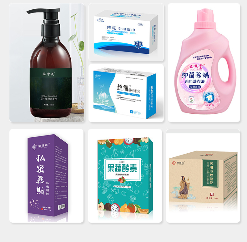 消字號代工廠-oem貼牌產(chǎn)品中心-修康藥業(yè)集團 消字號代工廠-oem貼牌產(chǎn)品中心-修康藥業(yè)集團