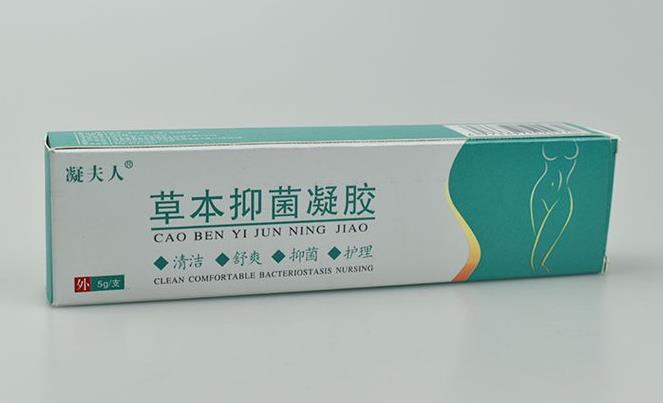 想做婦科凝膠oem代加工,應(yīng)該如何定位產(chǎn)品?
