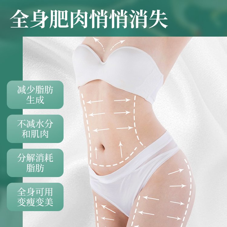 艾灸貼的功效與作用有哪些 艾灸貼的功效與作用有哪些