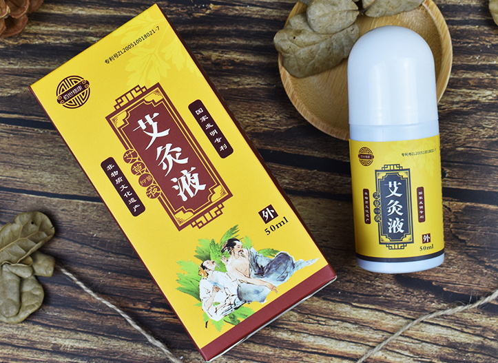 尋找可靠的艾灸液代工廠家？我們提供優(yōu)質(zhì)服務(wù)與合作！
