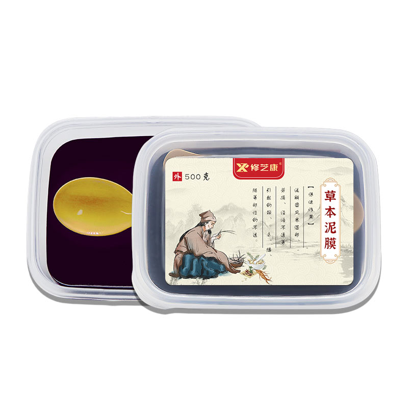 泥灸產品詳情 泥灸產品詳情