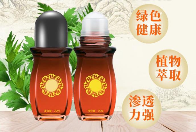 優(yōu)質(zhì)艾灸液生產(chǎn)廠家,產(chǎn)品安全有效,值得信賴!-修康藥業(yè)