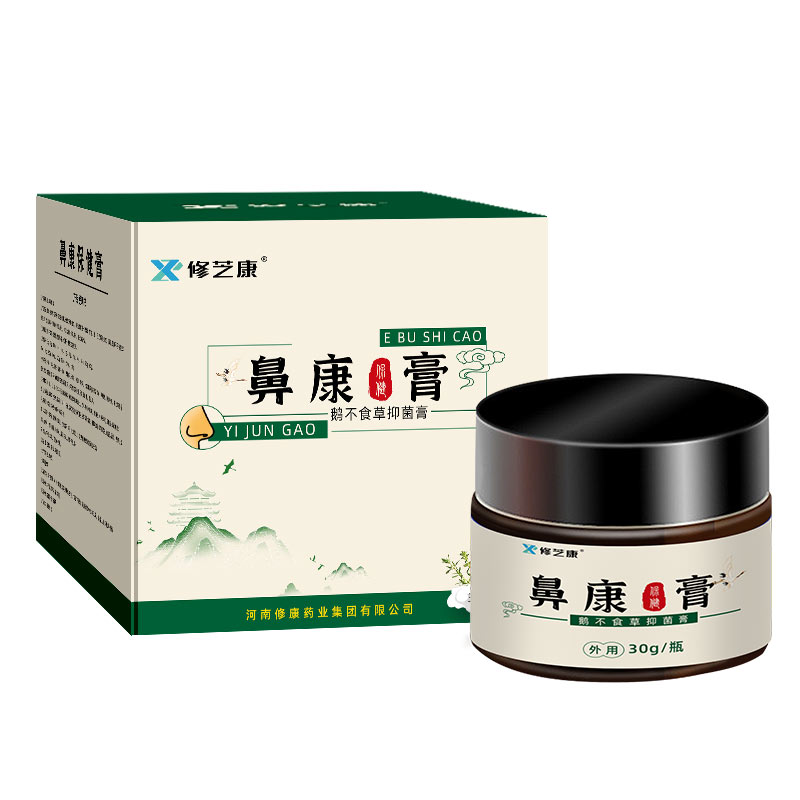 鼻康保健膏產品詳情圖 鼻康保健膏產品詳情圖