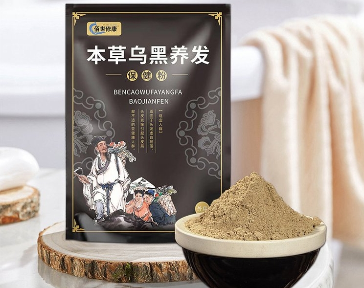 找養(yǎng)發(fā)粉生產(chǎn)廠家？來這里！專業(yè)制造，品質(zhì)保證！