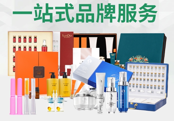 養(yǎng)生套盒貼牌廠家，助您開啟健康養(yǎng)生新時代！